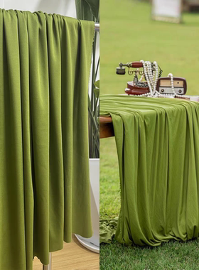 牛油果绿黄绿色玫红紫色纯色面料婚庆节日布置装饰弹力垂感布料