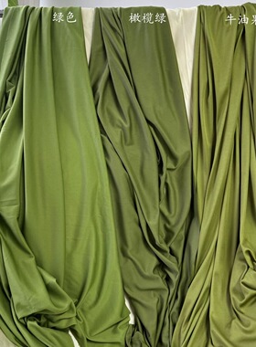 牛油果绿色香槟米色白色婚庆背景布置垂感布料面料婚庆背景装饰布