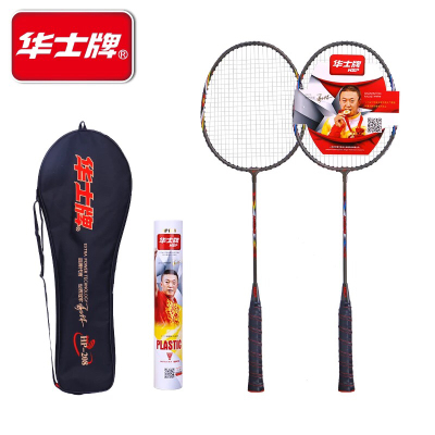 铝合金羽毛球拍实惠