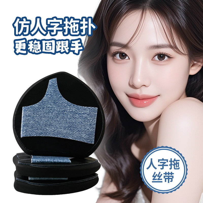 拖鞋粉扑粉底液专用海绵扑遇水变大干湿两用超软新手推荐气垫粉扑,彩妆/香水/美妆工具,美妆蛋/扑/海绵,淘宝优惠券,粉丝福利购,淘宝优惠卷