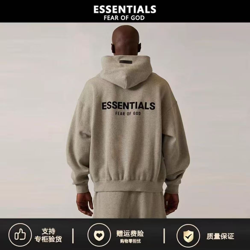 【套装】[买卫衣送卫库]ESS八季植绒FOG美式休闲秋冬复古宽松加绒