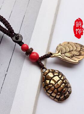 纯铜叶子葫芦簸箕富甲天下钥匙扣龟壳挂件招财平安五帝钱挂件