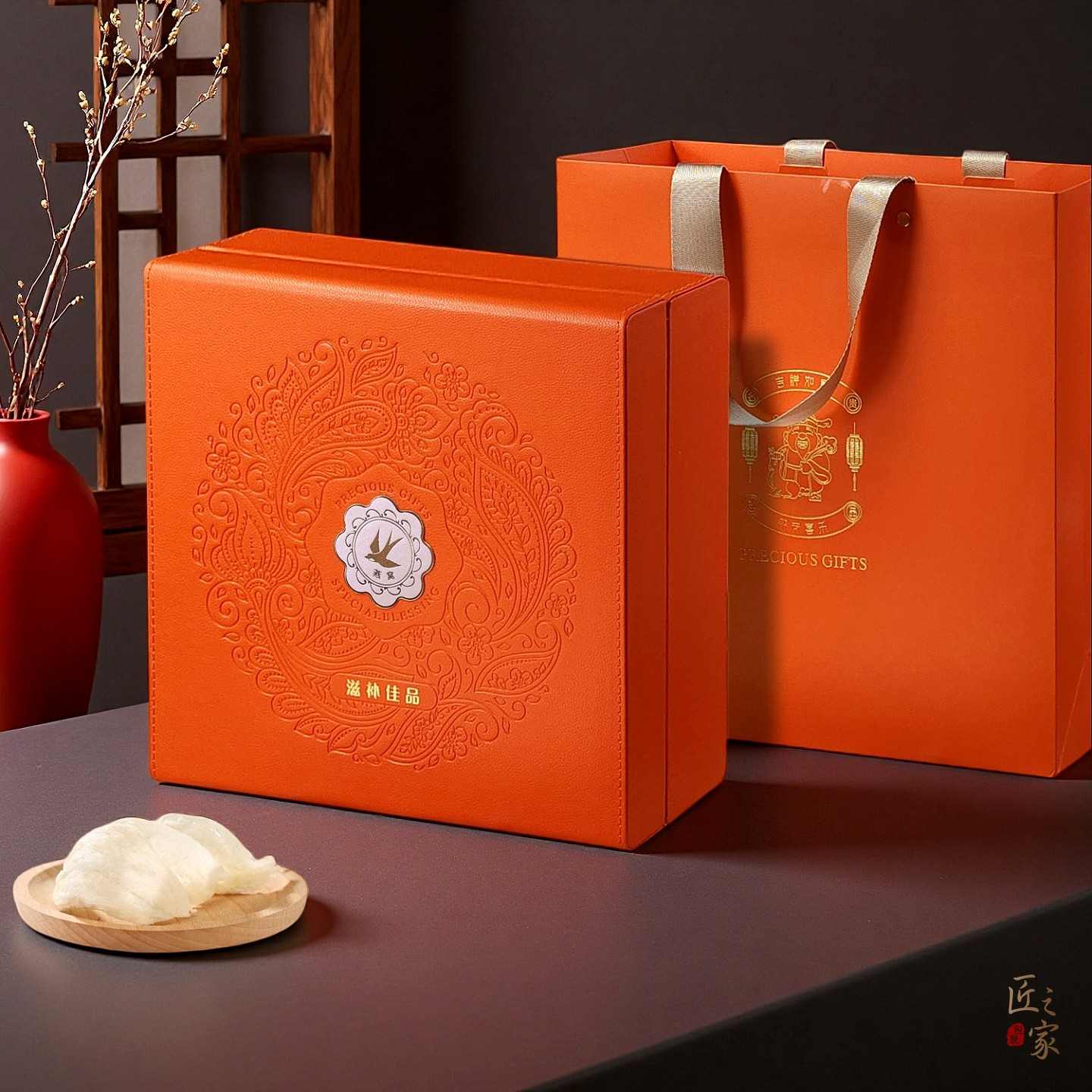 燕窝包装盒橙色皮盒盖高档礼品盒
