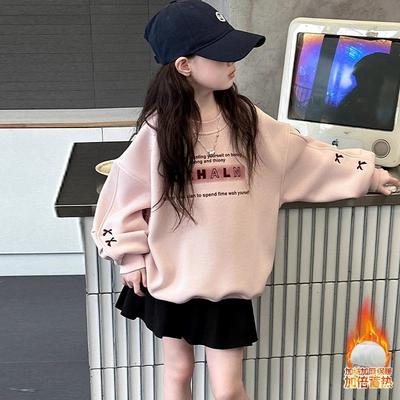 2024秋冬新款儿童卫衣长袖上衣