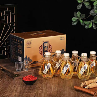 利满源长白山人参枸杞酒52度一箱6瓶250ml粮食酒滋补养生酒礼盒