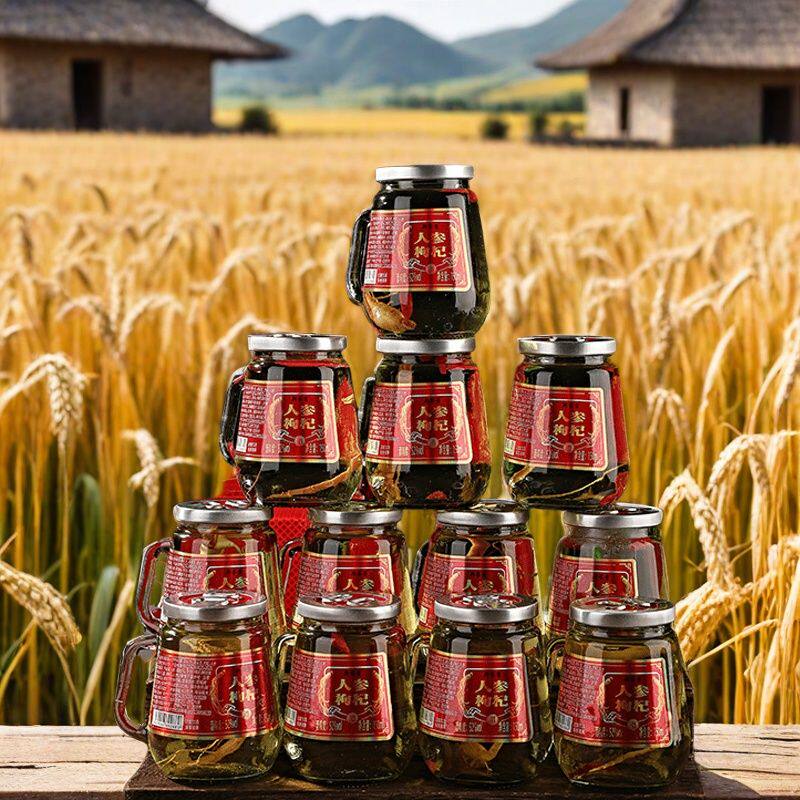 郑家酱人参枸杞酒42度纯粮茶缸酒整箱12瓶*150ml礼盒送礼佳品酒
