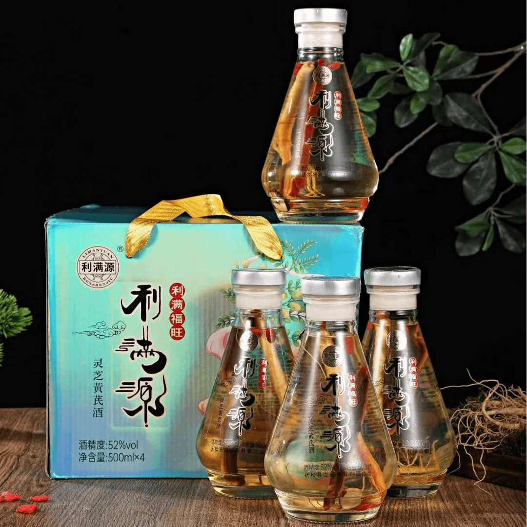 东北长白山特产灵芝黄芪酒一整箱4瓶500ml52度滋补养生酒送礼长辈