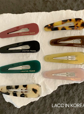 韩国正品进口France金标透明三角BB夹糖果色刘海前额碎发夹发饰女