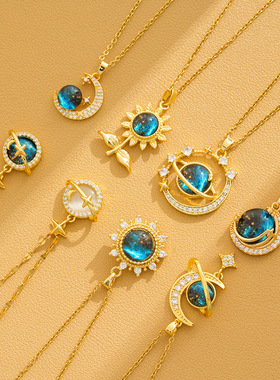 诗予饰真金电镀铜微镶锆石锁骨链