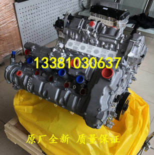 745 650I 750LI 适配全新宝马X5 4.8 550I N62 4.4发动机总成 E65