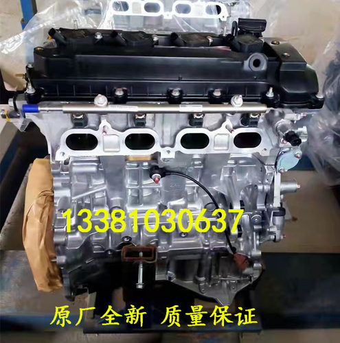 比亚迪BYDS7S6M6G6488QA