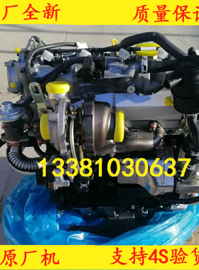 适配全新现代华泰宝利格圣达菲2.0T OED483Q欧意德柴油发动机总成