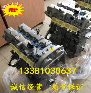 2.0T发动机总成 XT5 适配别克君威君越 GL8昂科威凯迪拉克赛威SLS