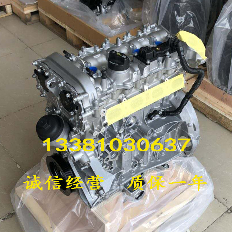 适配全新奔驰B180 B200 C200奔驰270 274奔驰1.6T 2.0T发动机裸机