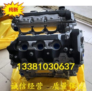 新GL8 3.0 林荫大道 凯迪拉克CTS 3.6发动机总成 昂科雷 适配君越