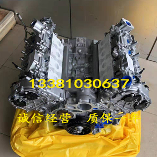 GLS63 C63 AMG156 M178 4.0T发动机总成 适配奔驰S65B40 4.7T G63