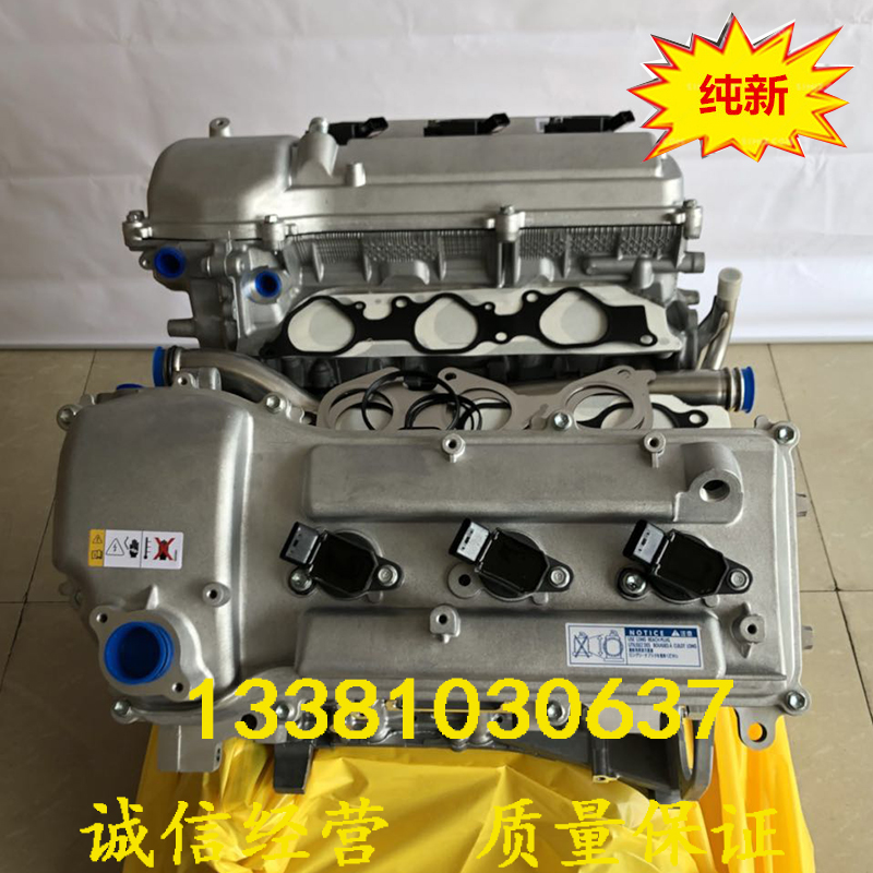 丰田柯斯达考斯特中巴客车霸道