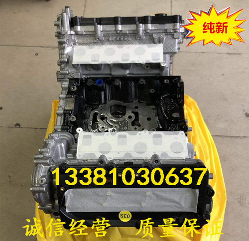 奥迪Q7大众途锐保时捷3.0T