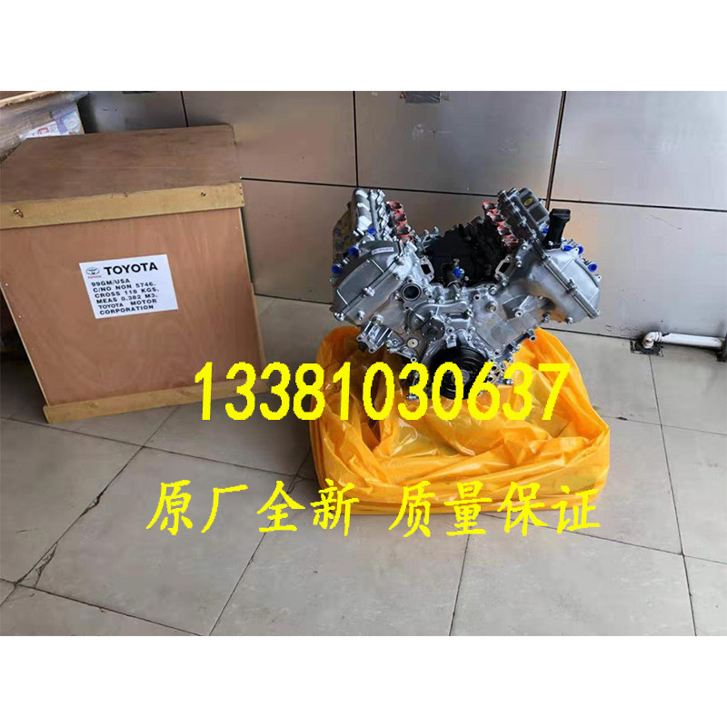 适配全新丰田坦途红杉兰德酷路泽 雷克萨斯5700凌志5.7 3UR发动机