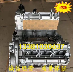 柴油发动机 ML300 GL350 ML350 164发动机总成 GL450 适配奔驰642