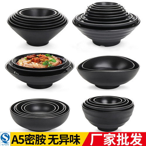 黑色仿瓷碗密胺碗餐具耐摔碗麻辣烫碗商用牛肉面碗汤碗日式拉面碗 - 封面