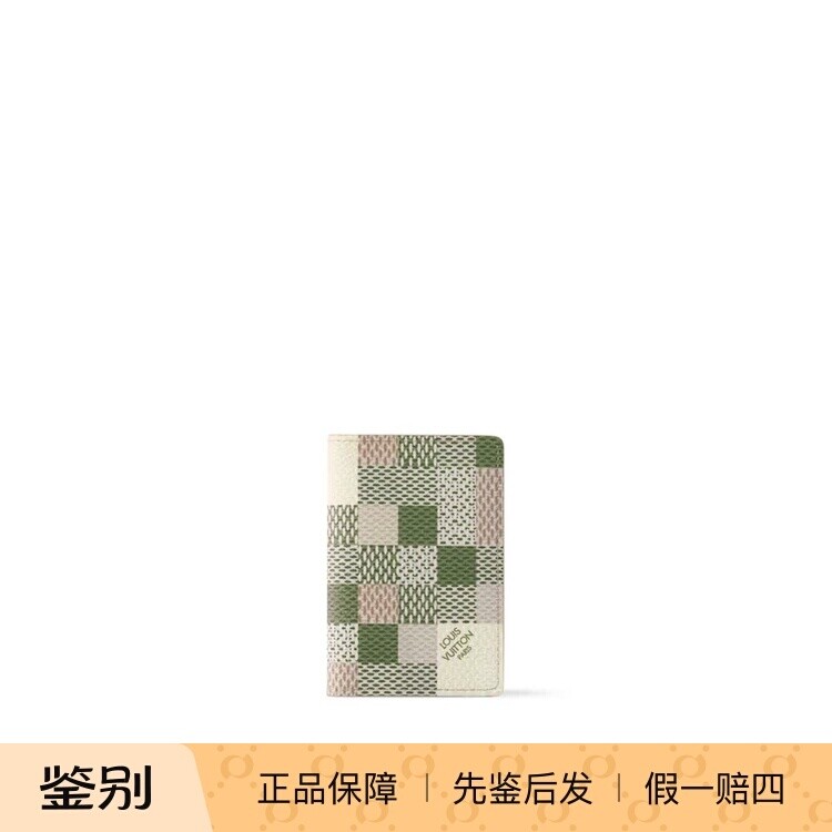奢店代购 2025新款 LV/路易威登 蛇年限定棋盘格口袋钱夹 N00109