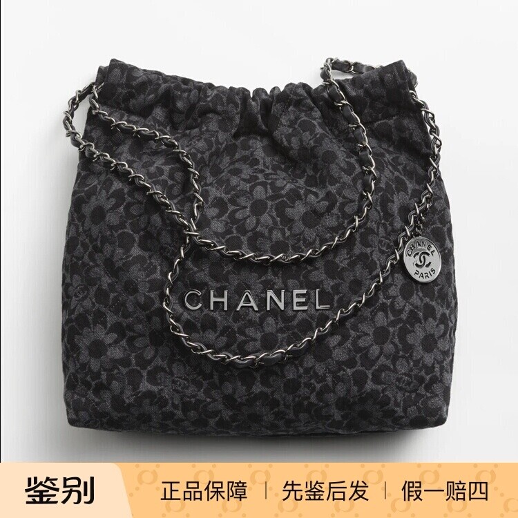 新款奢店代购 2024b 正品 CHANEL/香奈儿 印花丹宁牛仔22小号手袋