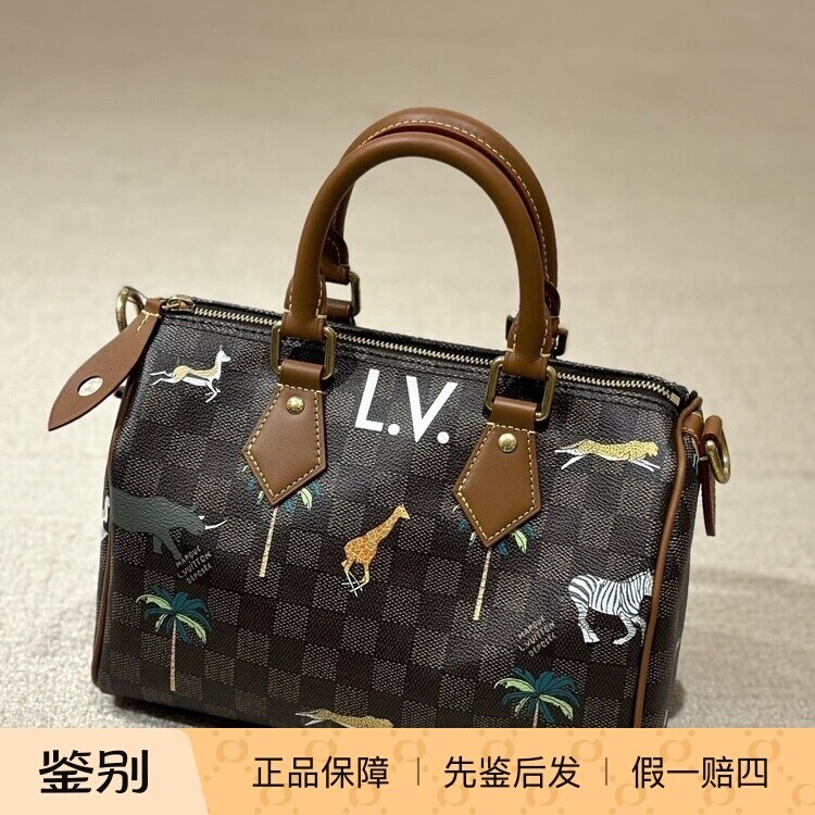 奢店代购 2026新款 LV/路易威登 SPEEDY 25动物园系列手袋 N40857