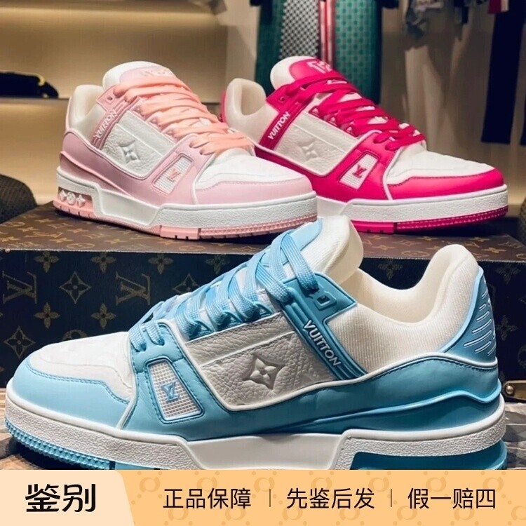 新款奢店代购 2025 LV/路易威登 TRAINER 男女情侣款运动鞋1AA6YA