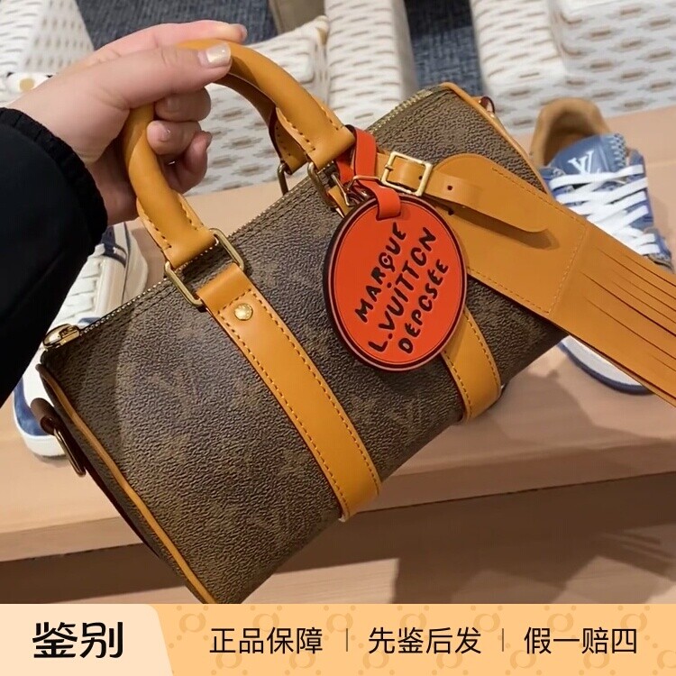 新款奢店代购 2024 LV/路易威登 KEEPALL 25 秀款限量手袋 M11542
