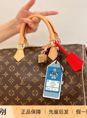 新款奢店 2024 LV/路易威登 SPEEDY SOFT 30 CRAFTY单肩包 M11945