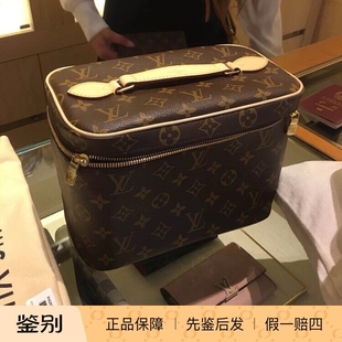 2025 路易威登Nice 新款 老花化妆包 代购 M42265 奢店正品