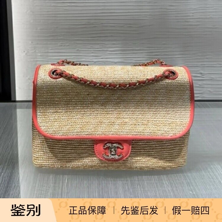 奢店代购 2026c 新款正品 CHANEL/香奈儿 早春度假草编小号口盖包