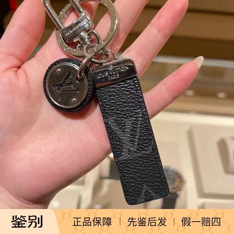 奢店正品2025新款 LV/路易威登 NEO LV CLUB 包饰与钥匙扣 M01525