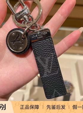 奢店正品2025新款 LV/路易威登 NEO LV CLUB 包饰与钥匙扣 M01525