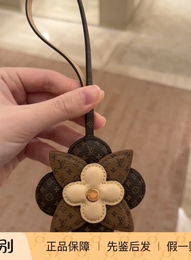 新款奢店代购 2024 LV/路易威登 MY MONOGRAM LAYERS 包饰 M02136