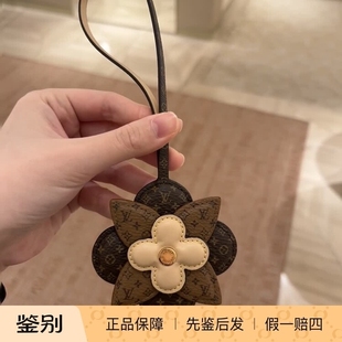 路易威登 包饰 奢店代购 M02136 LAYERS 2024 MONOGRAM 新款