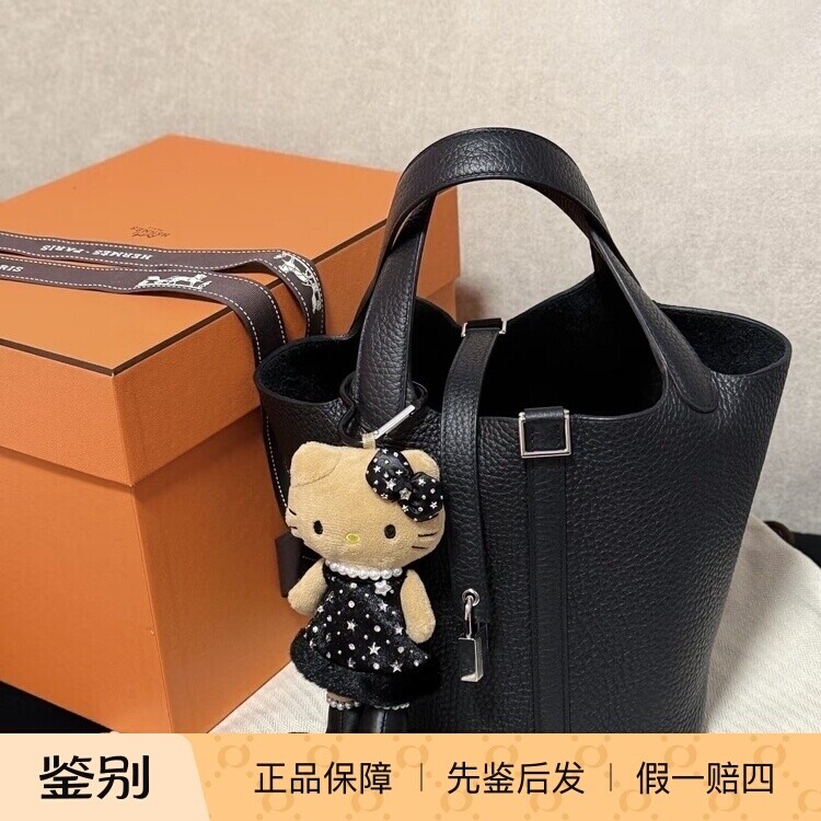 奢店代购 2025新款 HERMES/爱马仕 Picotin Lock 18 牛皮菜篮子包