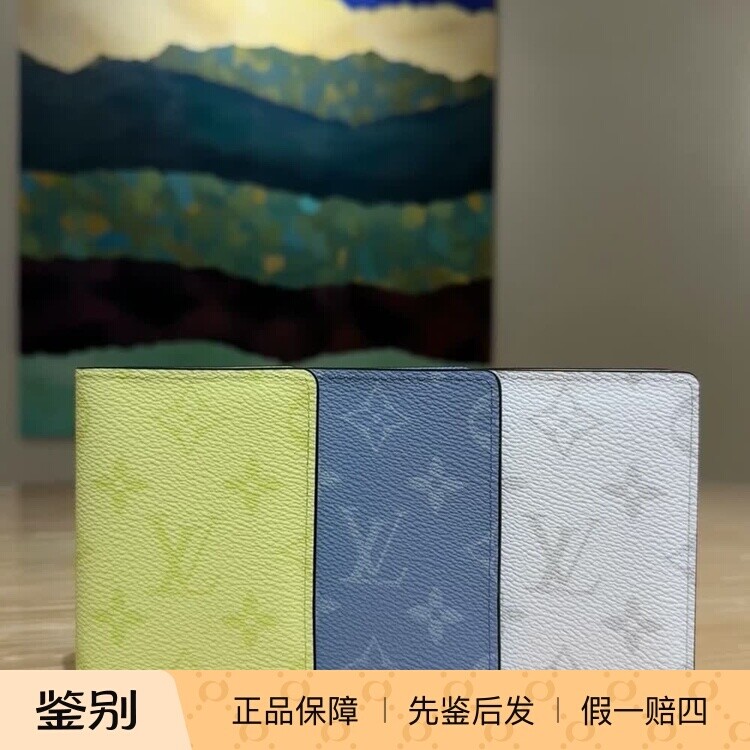奢店代购 2025新款 LV/路易威登 经典老花护照夹 M14115 M14358