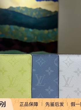 奢店代购 2025新款 LV/路易威登 经典老花护照夹 M14115 M14358