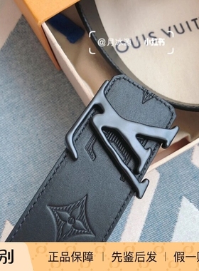 新款 奢店 2025 LV/路易威登 Shape 印花真皮男士腰带40 M0220U
