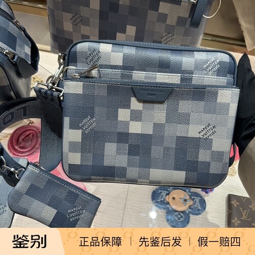 奢店代购 2026 新款 LV/路易威登 TRIO三合一马赛克邮差包 M28601