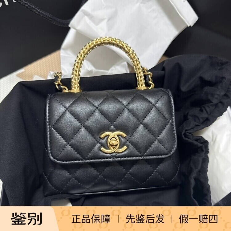 奢店 2025a新款 CHANEL/香奈儿 水钻手柄coco handle迷你nano手袋
