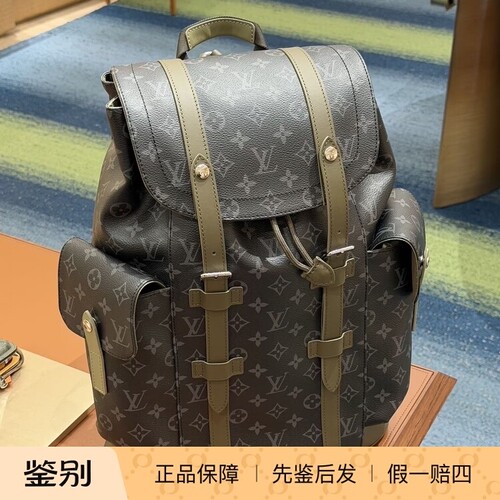 奢店代购 2026新款 LV/路易威登 CHRISTOPHER 中号双肩包 M28633