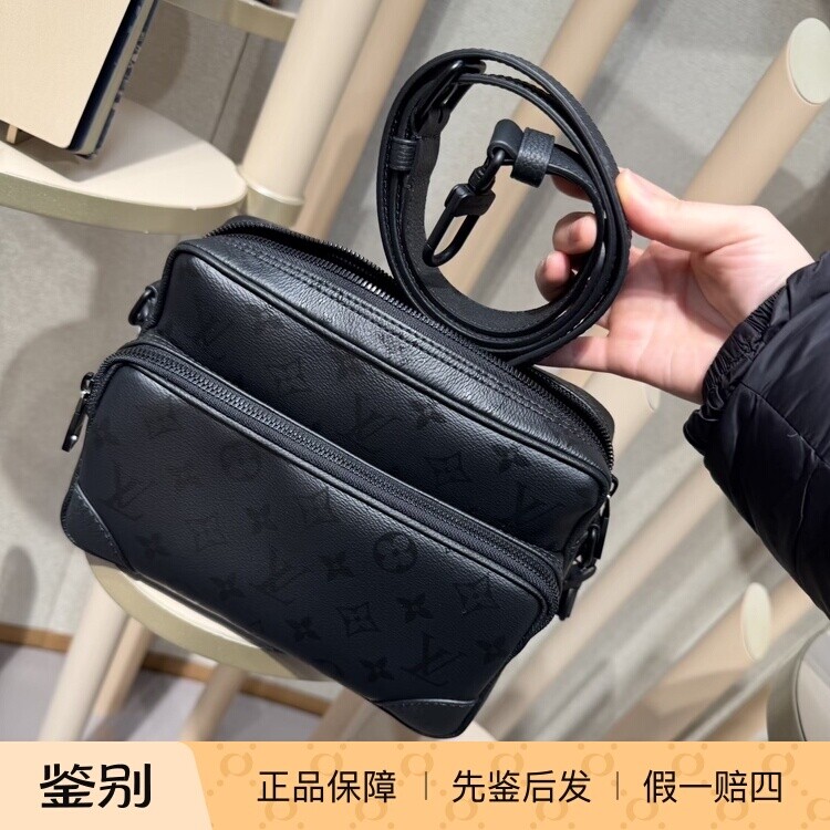 奢店代购 2026 新款 LV/路易威登 NIL 男士黑武士邮差手袋 M26783