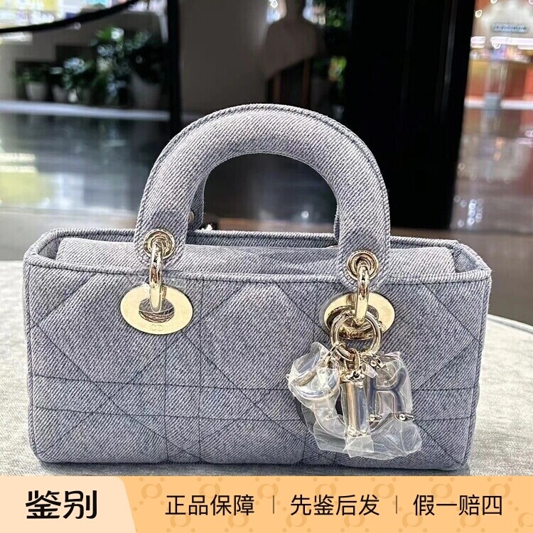 新款 奢店代购 2024正品 DIOR/迪奥 小号 Lady D-Joy 牛仔单肩包