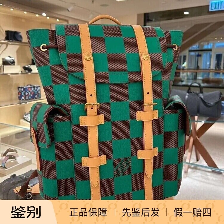 新款奢店代购 2024 LV/路易威登 菲董 CHRISTOPHER 双肩包 N40564