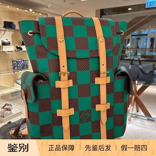 菲董CHRISTOPHER双肩包N40564