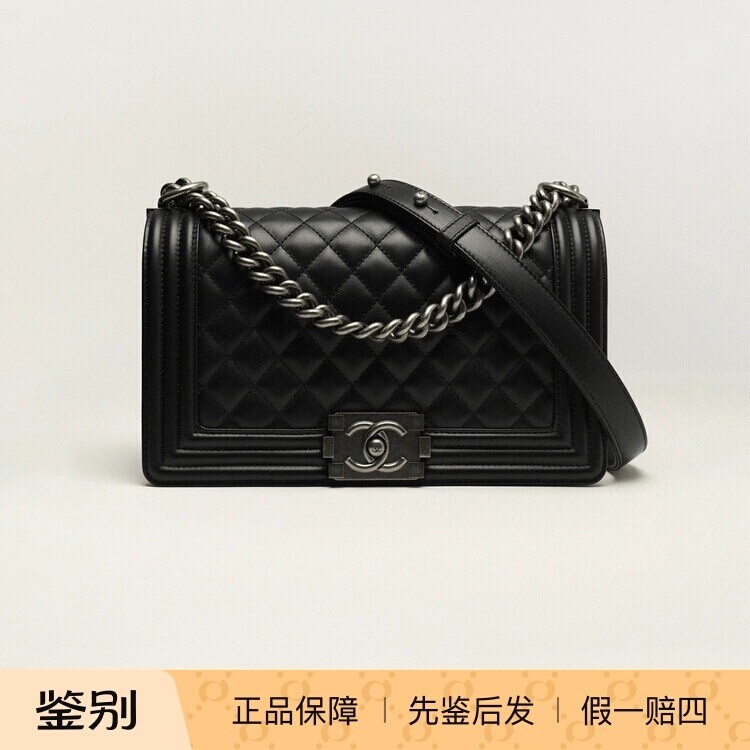 奢店 2025b 新款正品 CHANEL/香奈儿 leboy经典格纹做旧银扣手袋