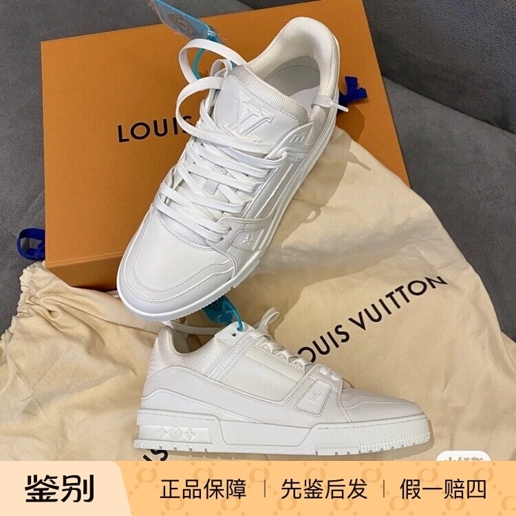 TRAINER女士运动小白鞋1AC29Q